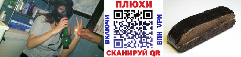 ГАШ хэш  Купить где  Рассказово 