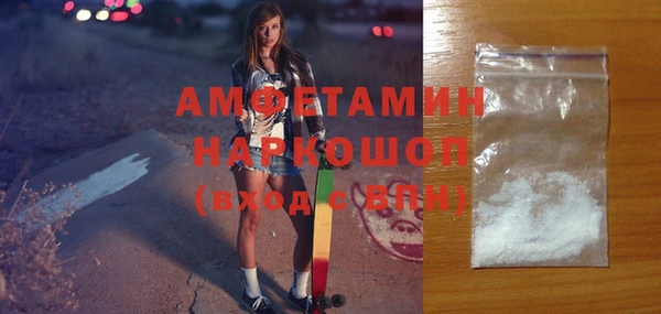 прущие крисы Богданович