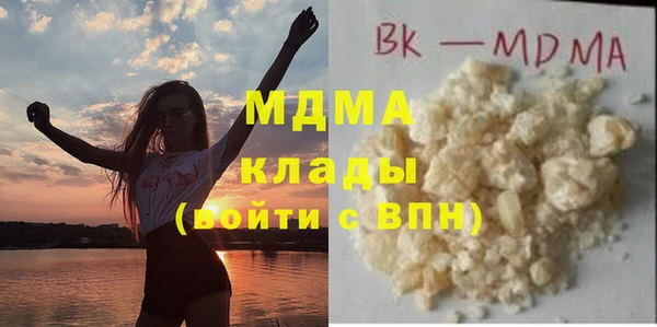 прущие крисы Богданович