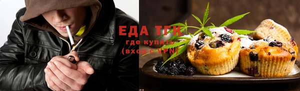 прущие крисы Богданович