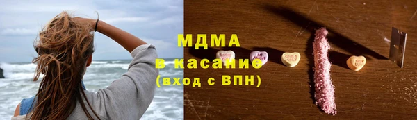 mix Богородицк