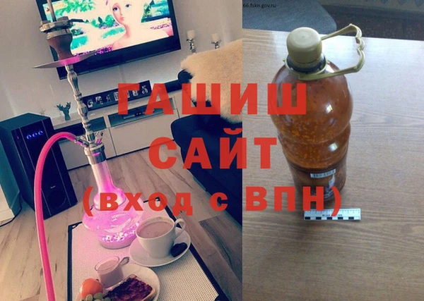 прущие крисы Богданович