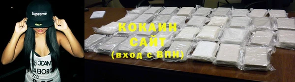 apvp Богородск
