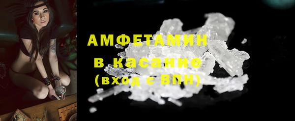 mix Богородицк