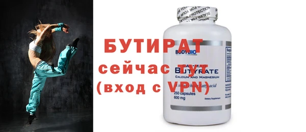 mix Богородицк