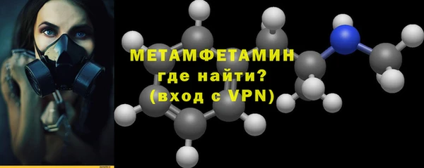 mix Богородицк