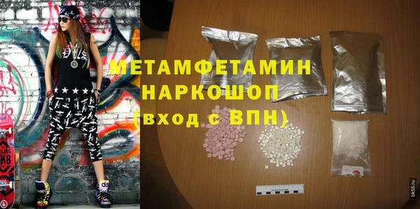 mix Богородицк
