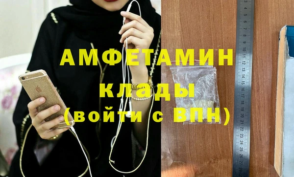 mix Богородицк