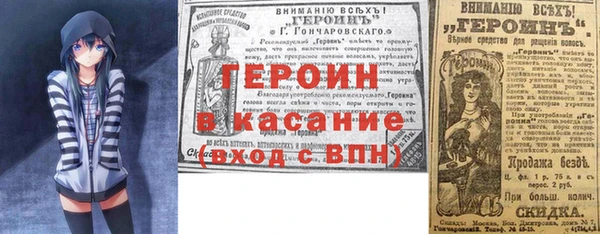 mix Богородицк