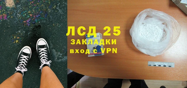 прущие крисы Богданович
