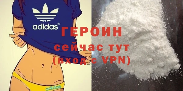 mix Богородицк